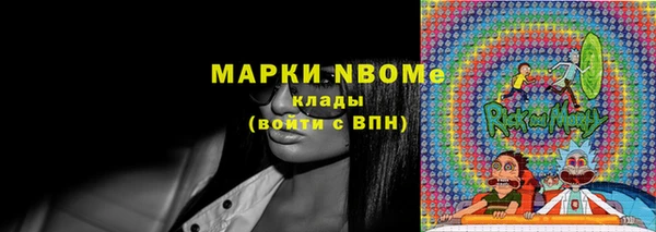индика Лиски