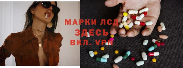 твердый Лихославль