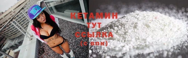 твердый Лихославль