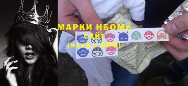 твердый Лихославль