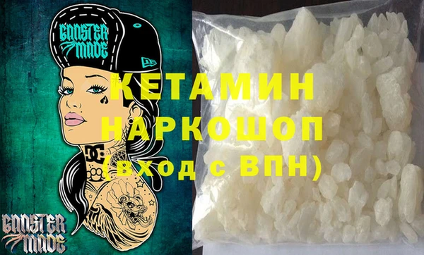 меф VHQ Липки
