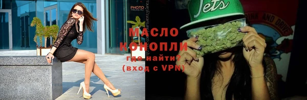 меф VHQ Липки