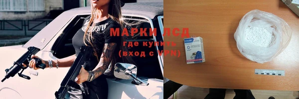 меф VHQ Липки