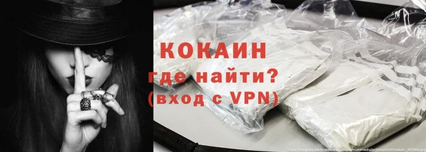 меф VHQ Липки
