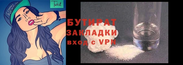 меф VHQ Липки