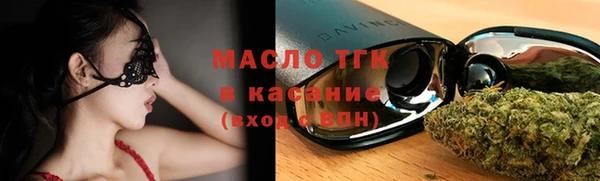 меф VHQ Липки