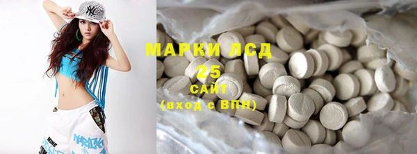 индика Лиски