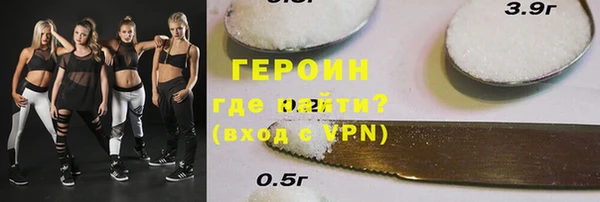 твердый Лихославль