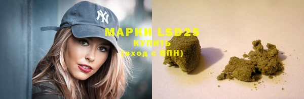 меф VHQ Липки