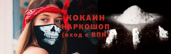 меф VHQ Липки