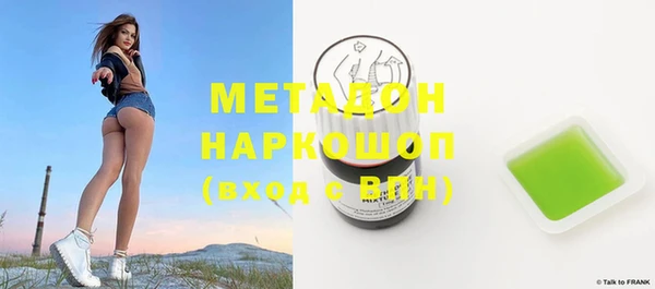 меф VHQ Липки
