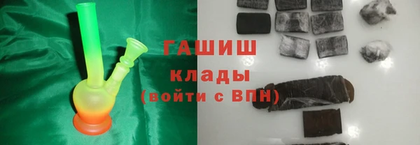 твердый Лихославль