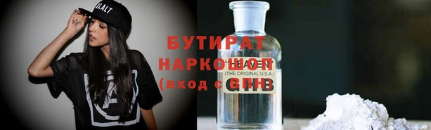 индика Лиски