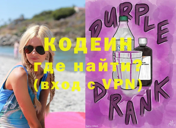 индика Лиски