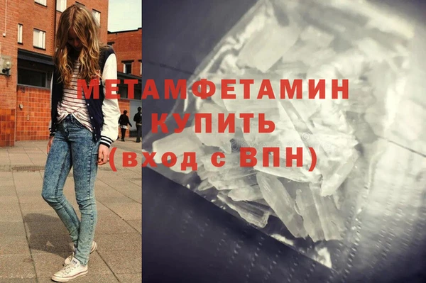 индика Лиски