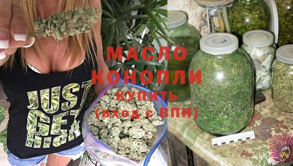 меф VHQ Липки