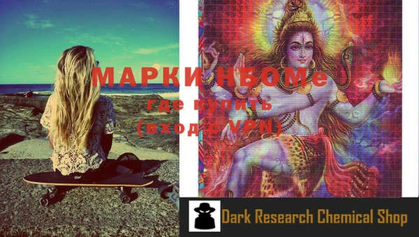 индика Лиски