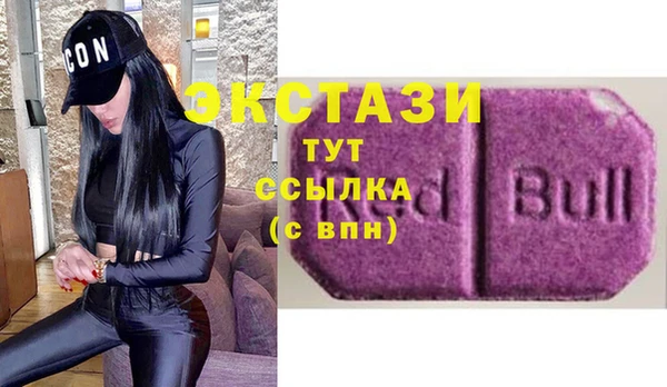 индика Лиски