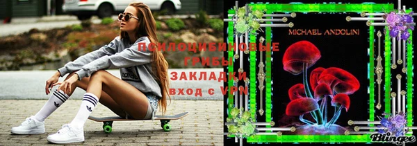 меф VHQ Липки