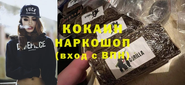 твердый Лихославль