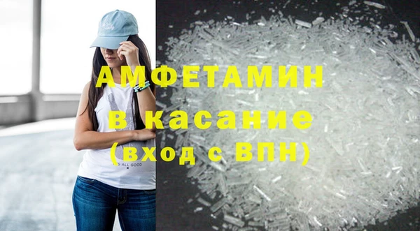 твердый Лихославль