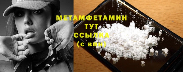 твердый Лихославль