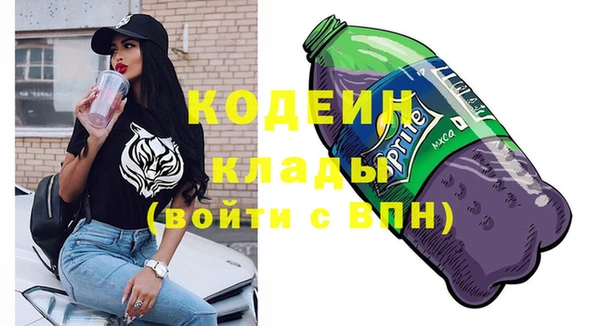 твердый Лихославль