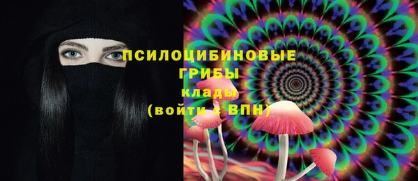 меф VHQ Липки