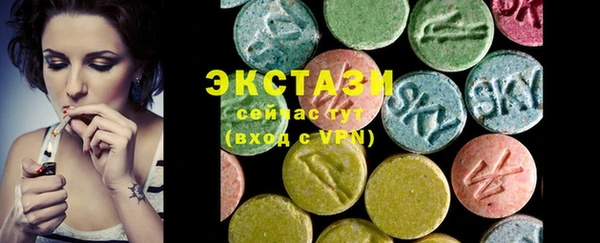 твердый Лихославль