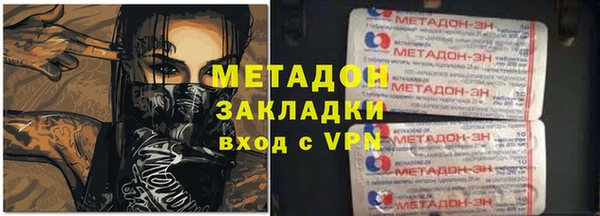 твердый Лихославль