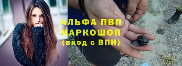 меф VHQ Липки