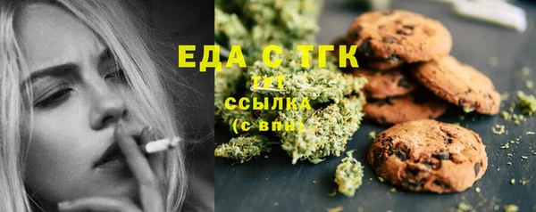 меф VHQ Липки