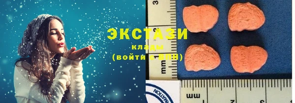 индика Лиски