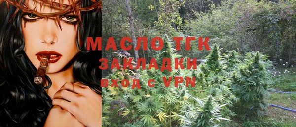 твердый Лихославль