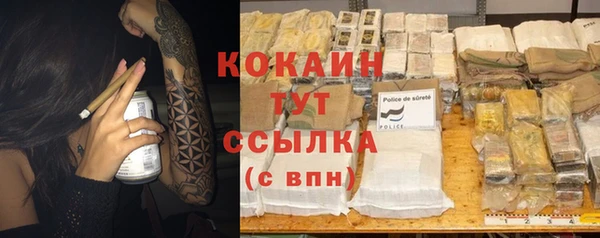 твердый Лихославль