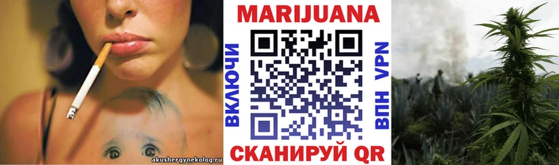 Бошки Шишки OG Kush  хочу наркоту  Чита 